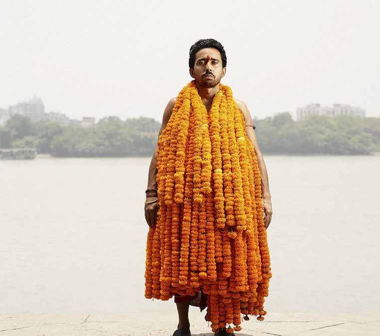 FLOWER MAN FLOWER MAN